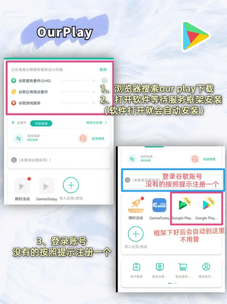 hg现金网截图1